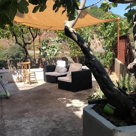 Oasi Sospesa Holiday home *